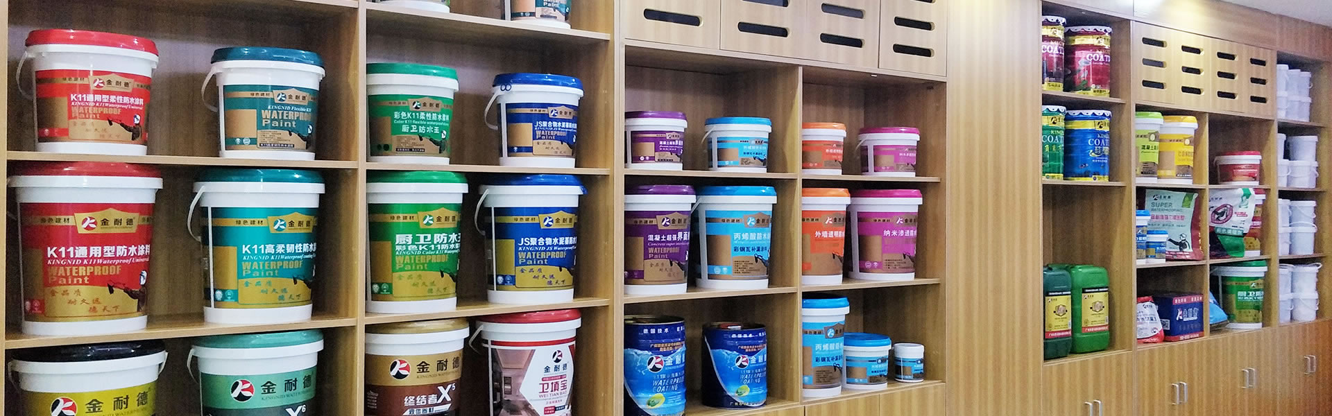 為什么預鋪反自粘材料是家庭防水的理想選擇？