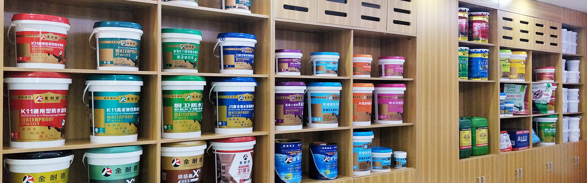 預鋪反自粘材料在建筑防水中的重要性