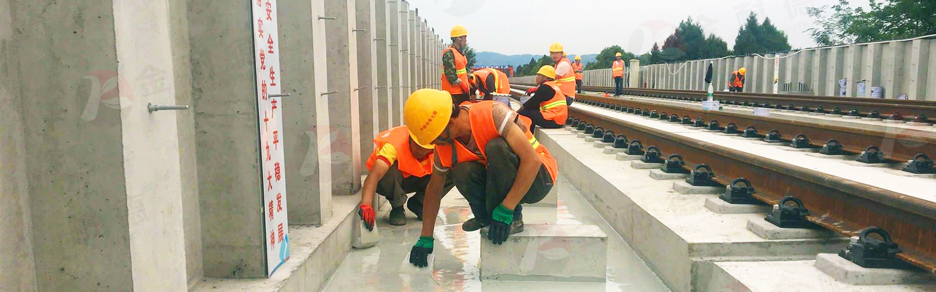 避免滲漏，預鋪反自粘材料如何提升防水性能？